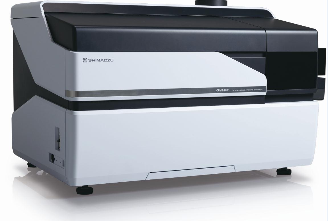 感應耦合電漿質譜儀 ICPMS-2030