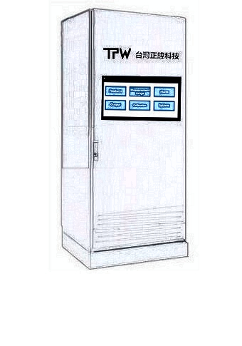 線上即時偵測-水中鋁分析儀